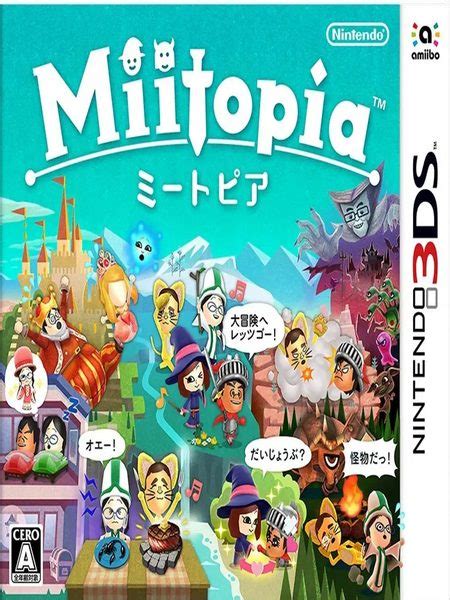 nfc reader writer 3ds miitopia|Miitopia game download.